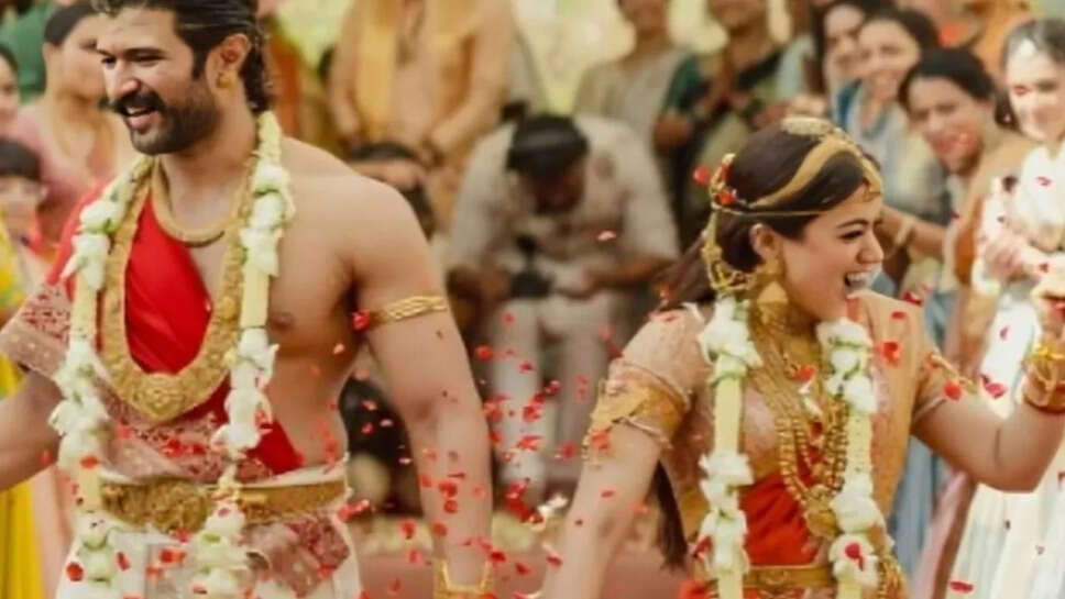 विजय देवरकोंडा और रश्मिका मंदाना की भव्य शादी: एक नई शुरुआत