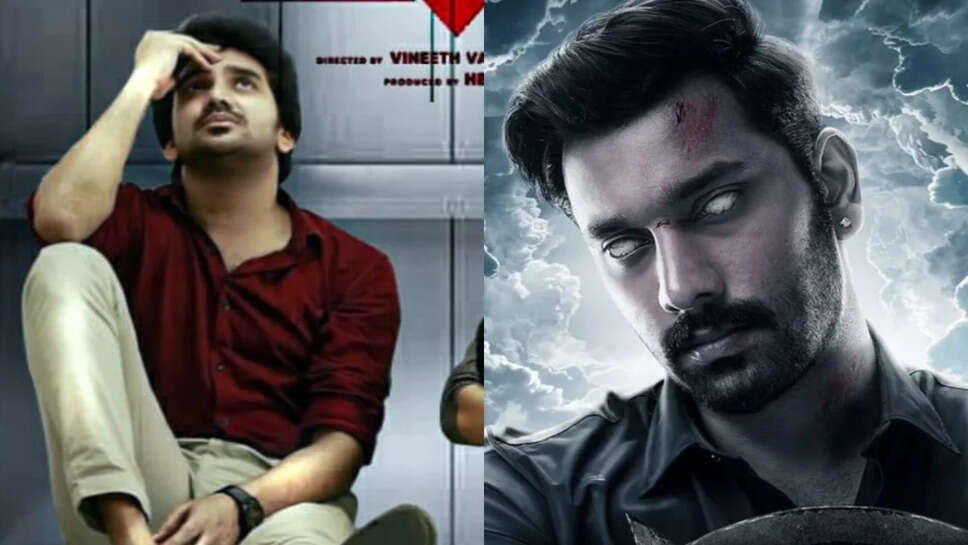 इस वीकेंड OTT पर देखने के लिए 9 बेहतरीन तमिल हॉरर फिल्में