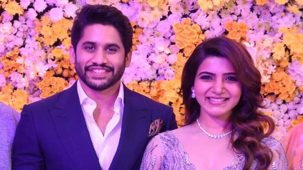 Naga Chaitanya ने Samantha Ruth Prabhu के साथ अपने रिश्ते पर की खुलकर बात