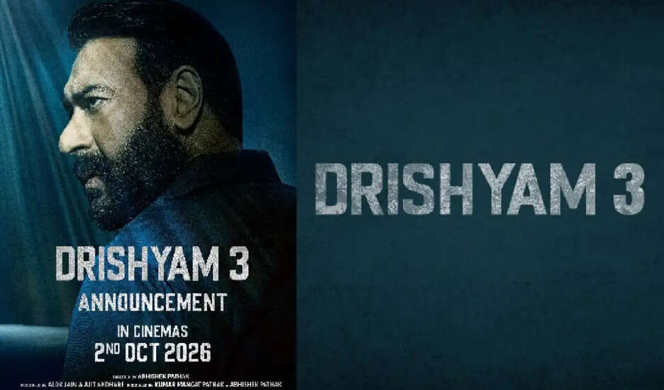 अभिषेक पाठक ने 'दृश्यम 3' की शूटिंग पूरी होने पर टीम का आभार व्यक्त किया