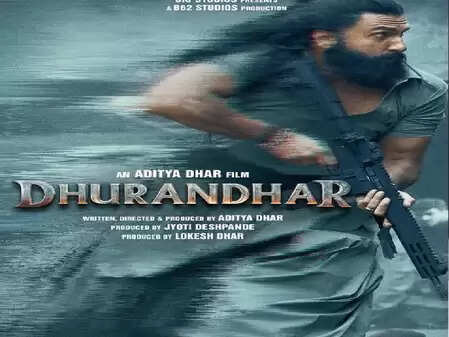 2026 में हिंदी सिनेमा का धमाल: कौन-कौन सी फिल्में करेंगी दर्शकों का दिल जीतने?