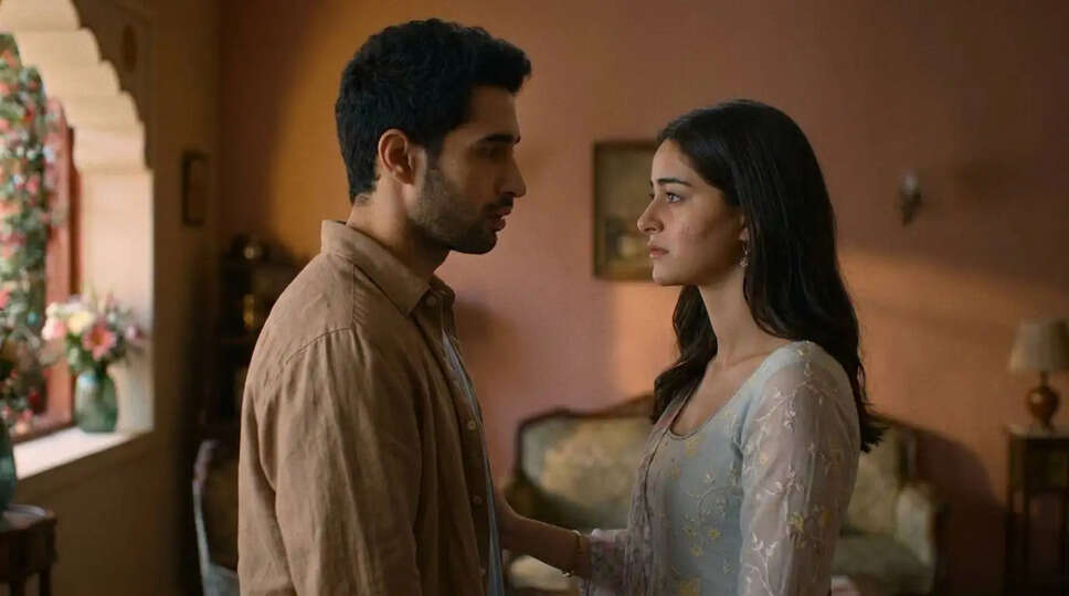 क्या है 'Chand Mera Dil' की कहानी? एक रोमांटिक फिल्म जो प्यार की जटिलताओं को उजागर करती है!