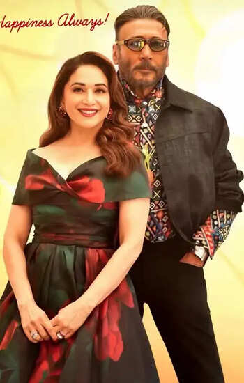 बॉलीवुड की धक-धक गर्ल माधुरी दीक्षित ने मनाया 59वां जन्मदिन, जैकी श्रॉफ ने दी शुभकामनाएं!