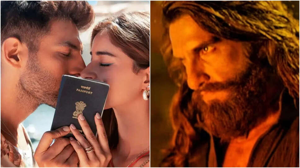 क्या कार्तिक और अनन्या की फिल्म 'तू मेरी मैं तेरा' बॉक्स ऑफिस पर कर पाएगी कमाल?