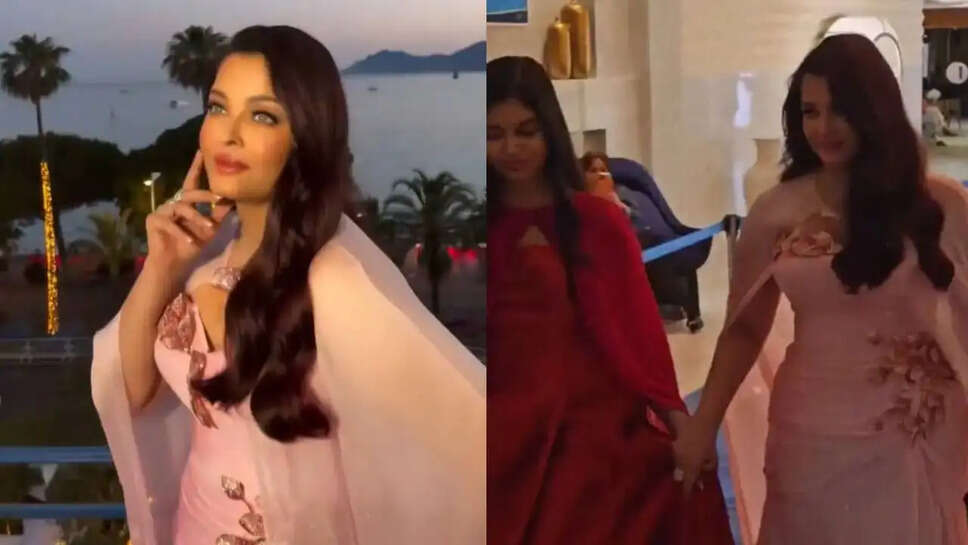 कान्स में Aishwarya Rai Bachchan का जादू: गुलाबी गाउन में बिखेरा राजसी आकर्षण!
