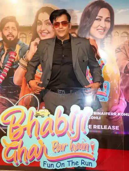 क्या 'भाभीजी घर पर हैं' का जादू बड़े पर्दे पर भी चलेगा? रवि किशन ने उठाई टीवी कलाकारों की आवाज!