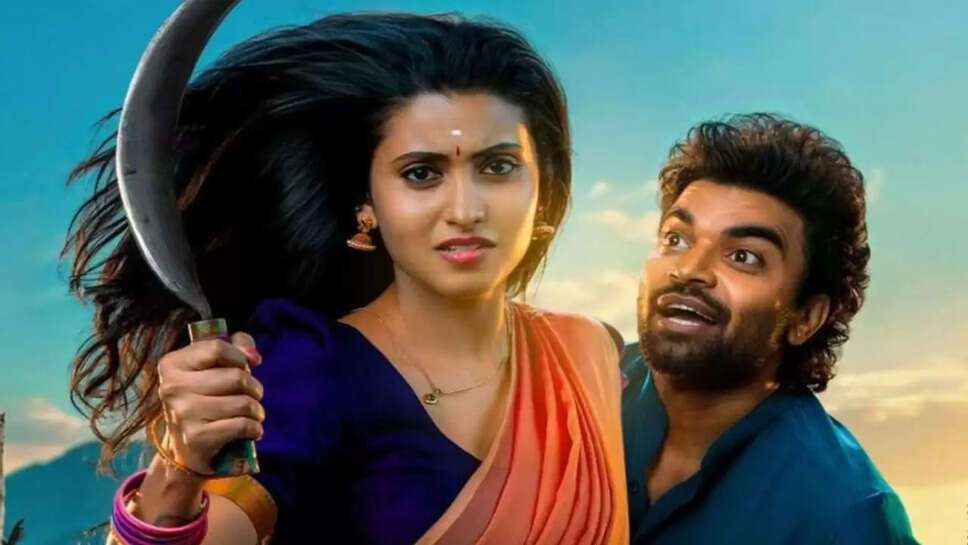 अक्कड़ा अम्माई इक्कड़ा अब्बाई: ओटीटी पर स्ट्रीमिंग की तारीख और कहानी