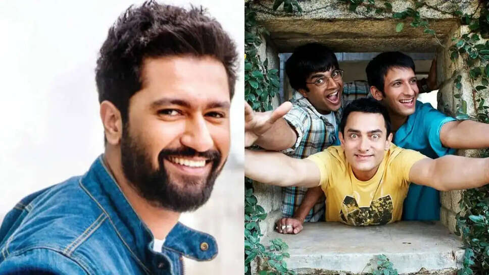 क्या Vicky Kaushal बनेंगे '3 Idiots' के चौथे दोस्त? जानें इस बहुप्रतीक्षित सीक्वल के बारे में!
