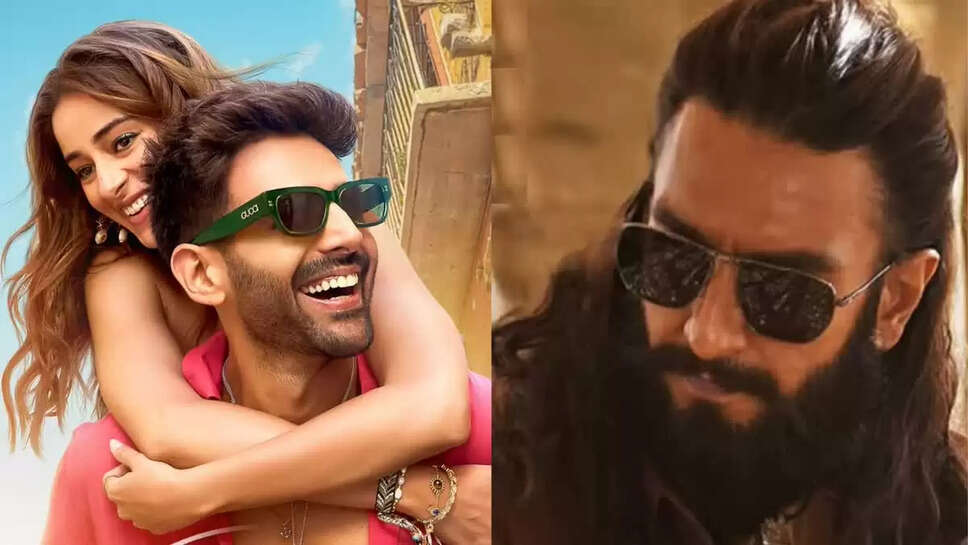 क्या कार्तिक आर्यन की नई फिल्म 'तू मेरी मैं तेरा' धुरंधर के सामने टिक पाएगी?