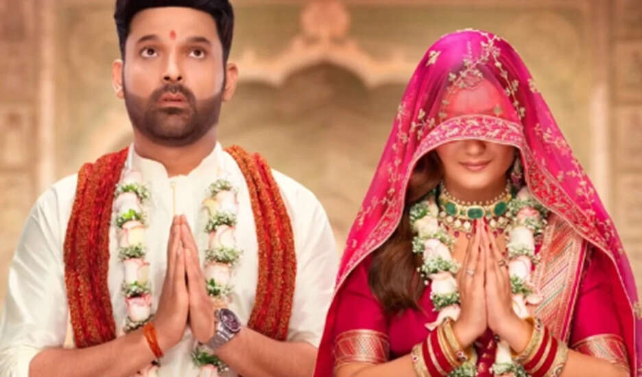 कपिल शर्मा की नई फिल्म 'किस किसको प्यार करूं 2': एक मजेदार कॉमेडी का सफर