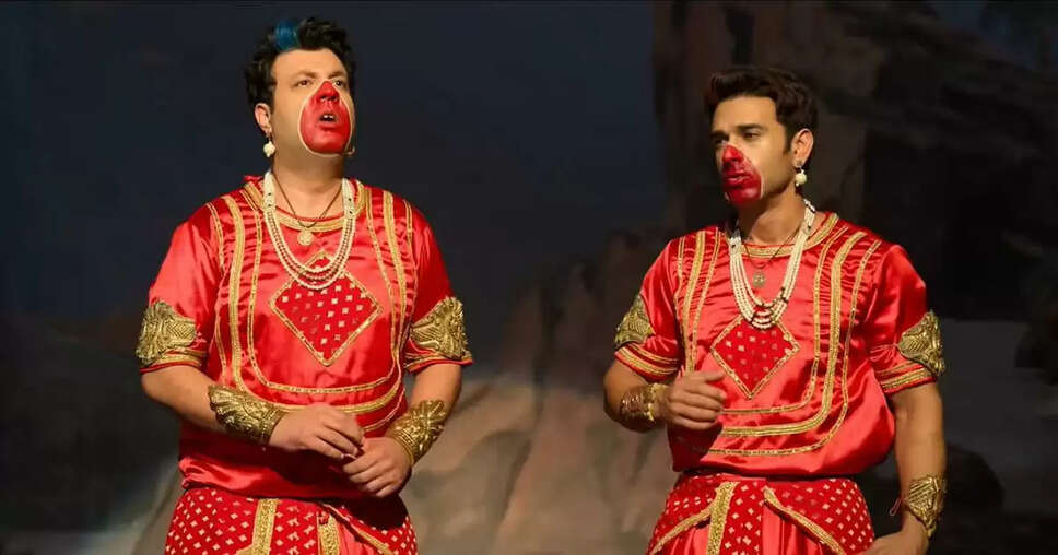 राहु केतु: एक जादुई नोटबुक की कहानी