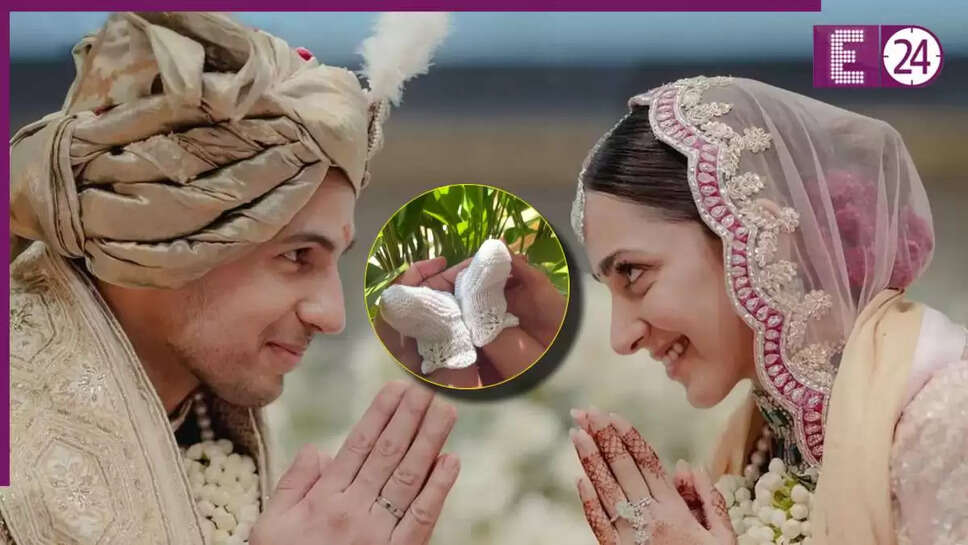 सिद्धार्थ मल्होत्रा और कियारा अडवानी ने अपनी बेटी का नाम रखा