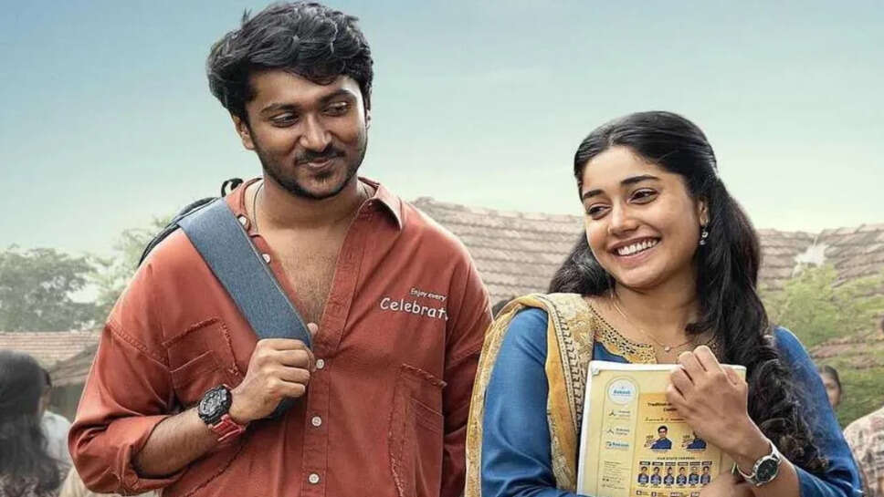 Vaazha 2: Biopic of a Billion Bros. ने बॉक्स ऑफिस पर मचाई धूम