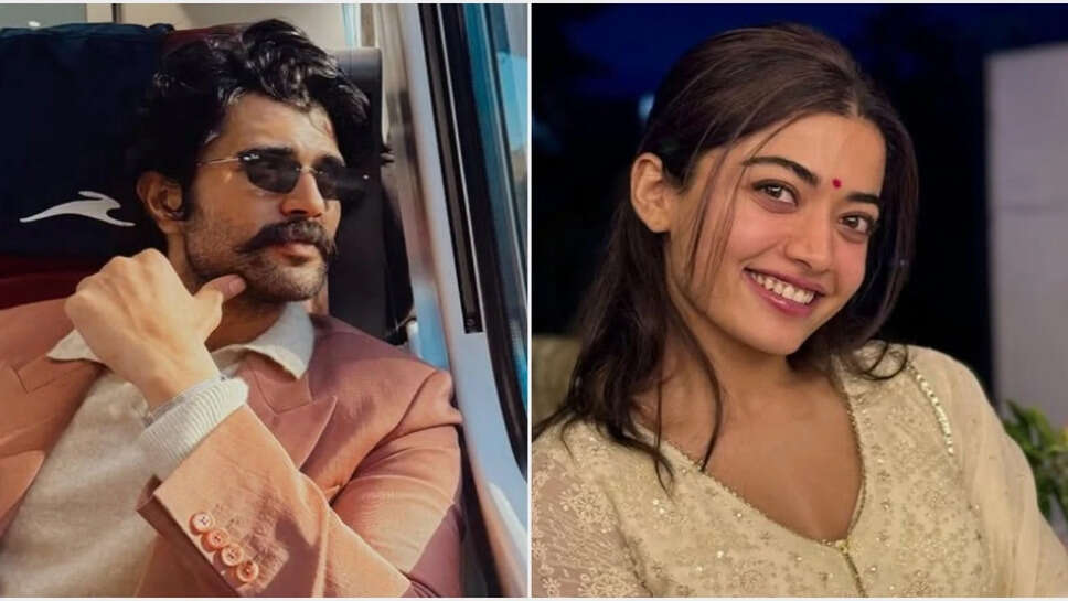 रश्मिका मंदाना और विजय देवरकोंडा की भव्य शादी की तारीख और समारोह