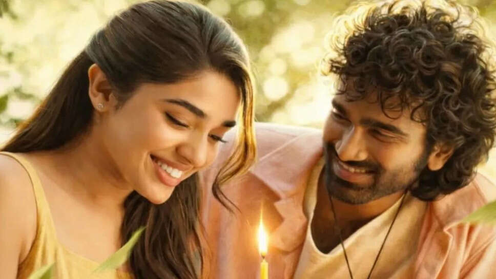 लव इंश्योरेंस कंपनी: पहले सोमवार पर बॉक्स ऑफिस में गिरावट