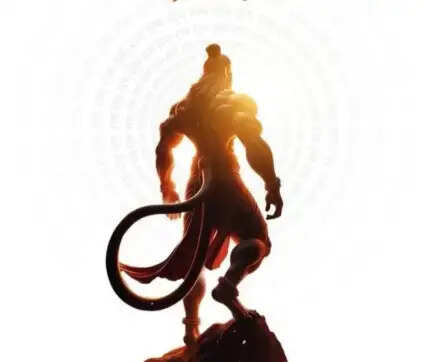 हनुमान जन्मोत्सव पर बॉलीवुड सितारों ने दिखाई भक्ति, अक्षय कुमार का नया भक्ति गीत हुआ रिलीज!