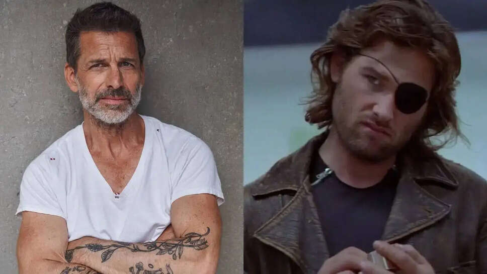 क्या Zack Snyder का नया प्रोजेक्ट 'Escape From New York' फिर से जीवित करेगा इस क्लासिक को?