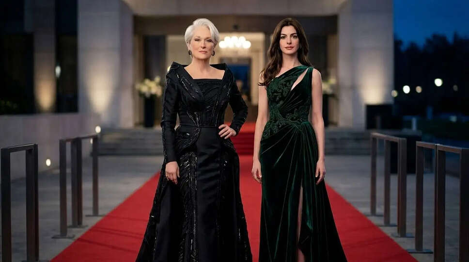 क्या The Devil Wears Prada 2 बॉक्स ऑफिस पर तोड़ देगी रिकॉर्ड? जानें इसके बारे में!