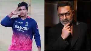 क्या है Bobby Deol की Vaibhav Suryavanshi के लिए खास बातें? जानें उनकी सराहना के पीछे की वजह!
