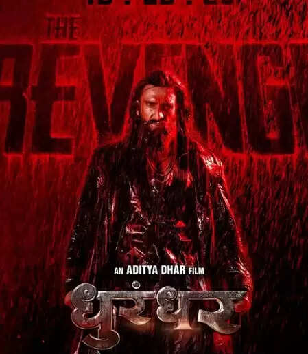 रणवीर सिंह ने 'धुरंधर 2' का नया पोस्टर किया साझा, दर्शकों में बढ़ा उत्साह!