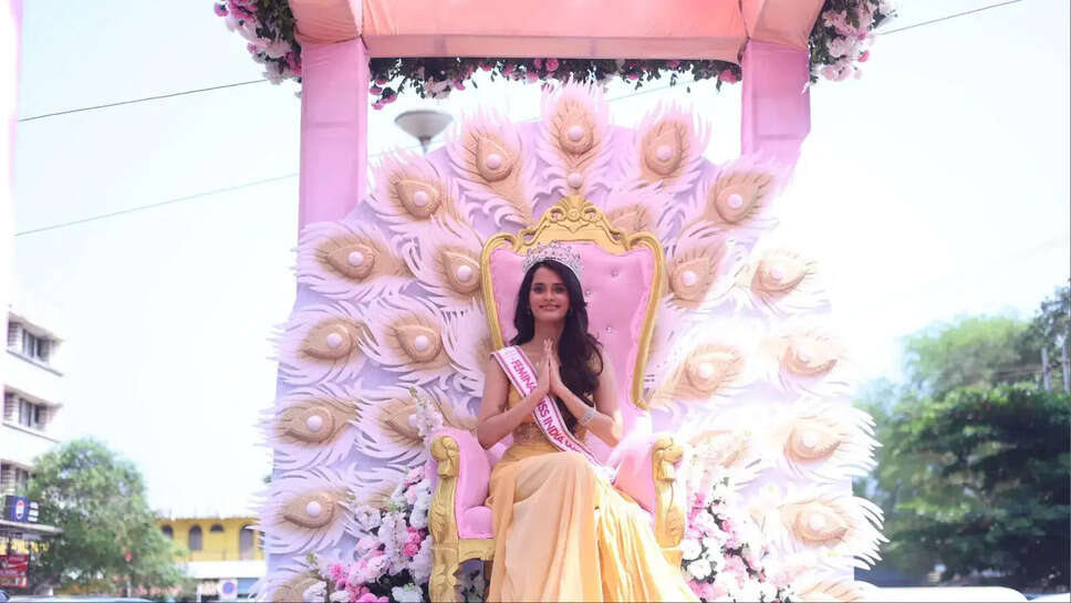 गोवा की सध्वी सतीश सैल बनीं Femina Miss India World 2026, जानें उनकी प्रेरणादायक कहानी!