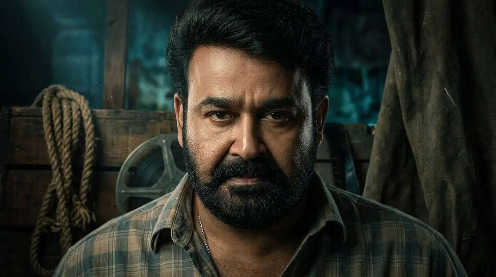 क्या Mohanlal की 'Drishyam 3' ने तोड़ा नया रिकॉर्ड? जानें बॉक्स ऑफिस पर धमाल!
