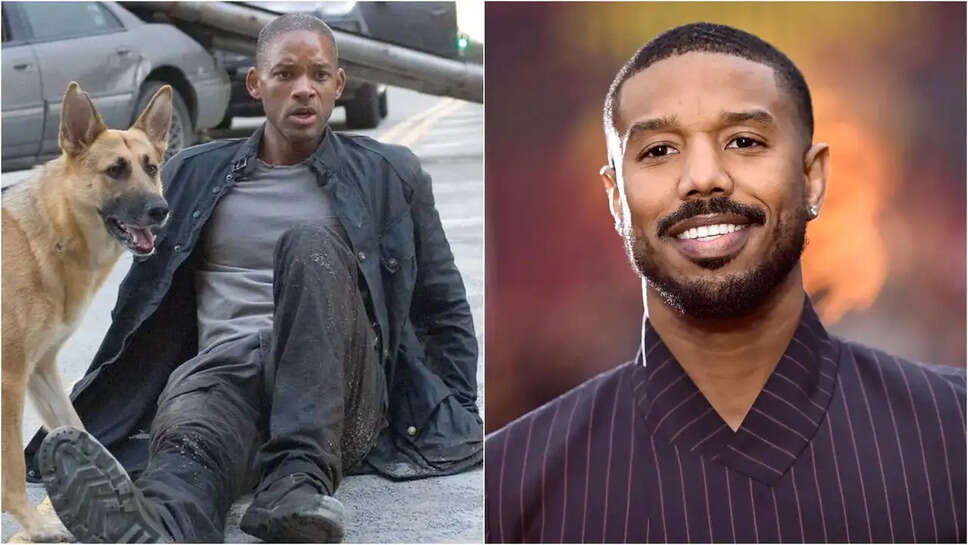 I Am Legend 2: Will Smith और Michael B Jordan की जोड़ी से लौटेगा हॉलीवुड का ये चर्चित फ्रैंचाइज़!