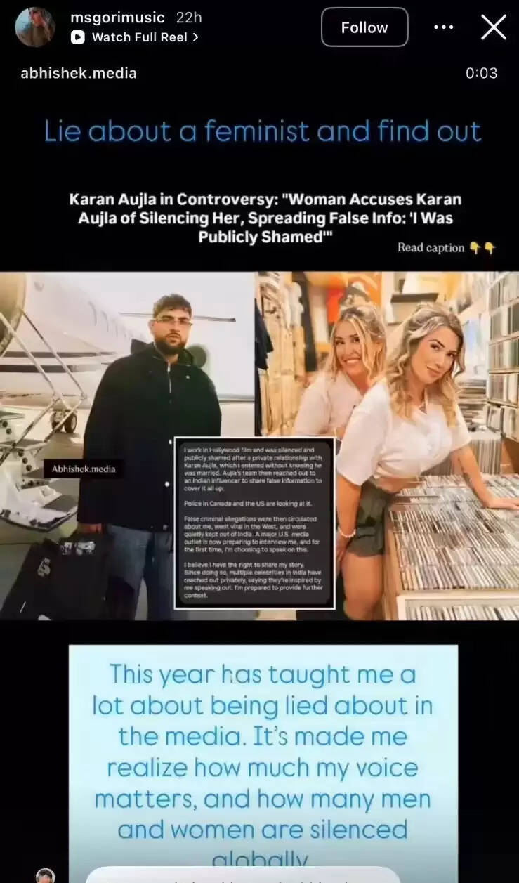 करण औजला पर लगे धोखाधड़ी के आरोप: विदेशी गर्लफ्रेंड का खुलासा