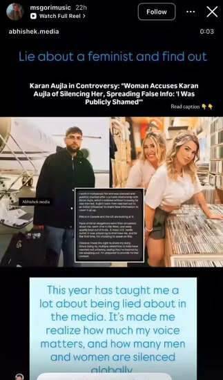 करण औजला पर लगे धोखाधड़ी के आरोप: विदेशी गर्लफ्रेंड का खुलासा