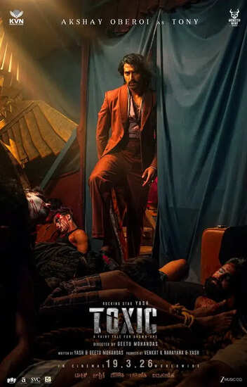 यश की फिल्म 'टॉक्सिक' में नए सितारों की एंट्री, रिलीज की तारीख नजदीक