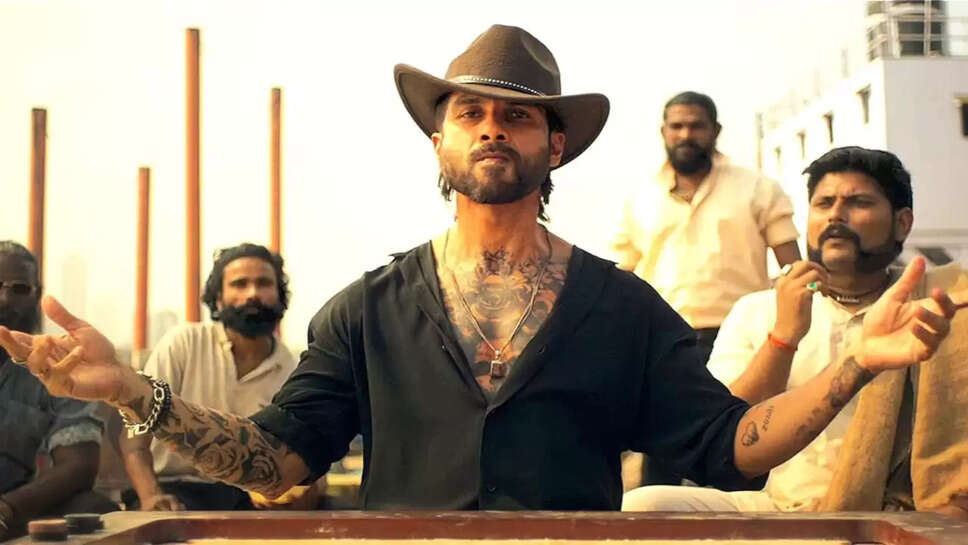 O Romeo की बॉक्स ऑफिस सफलता: 50 करोड़ का आंकड़ा पार