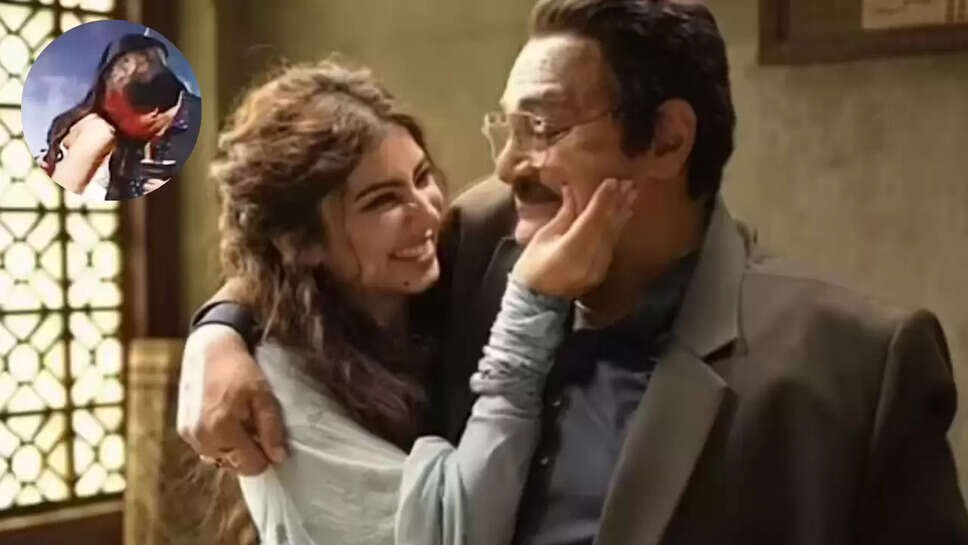 क्या Rakesh Bedi ने Sara Arjun को किया था असहज? जानें उनकी सफाई