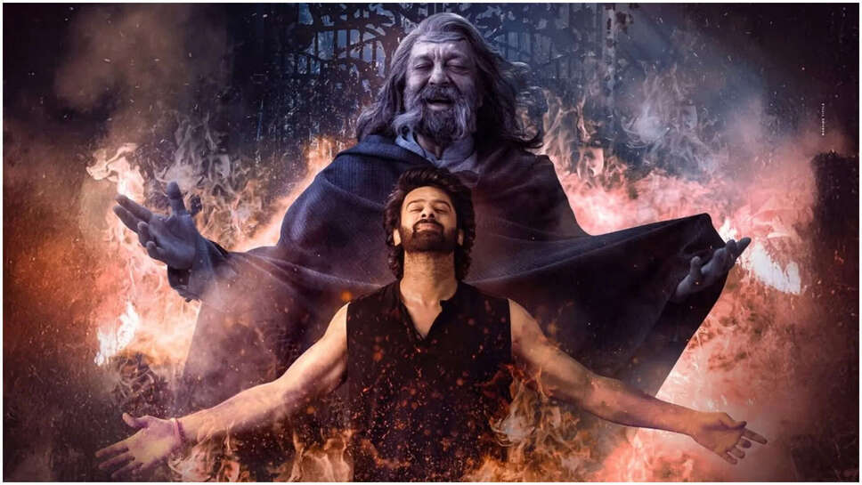 क्या 'द राजा साब' प्रभास की अगली बड़ी हिट होगी? जानें ट्रेलर के बारे में सब कुछ!