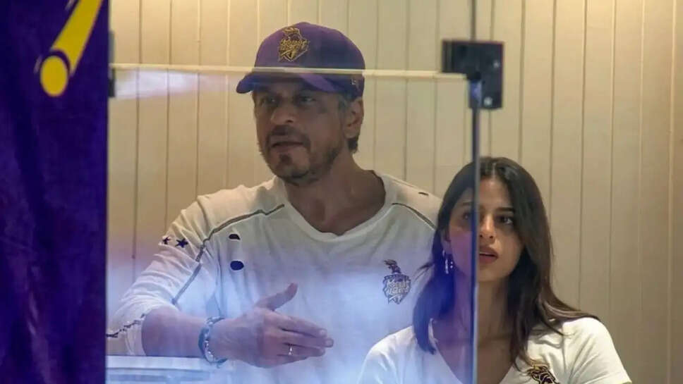 क्या है Shah Rukh Khan और Suhana Khan की नई फिल्म 'King' की कहानी? जानें IPL मैच में उनकी मस्ती के बारे में!