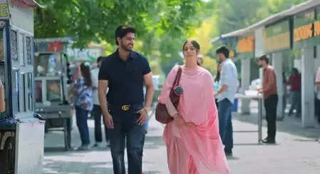 क्या है ईशा मालवीय की पहली फिल्म 'इश्कां दे लेखे' का ट्रेलर? जानें सब कुछ!