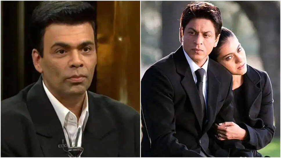 Karan Johar ने क्यों किया बॉलीवुड के दोस्तों को अनफॉलो? जानें इस रहस्यमय फैसले के पीछे की कहानी!
