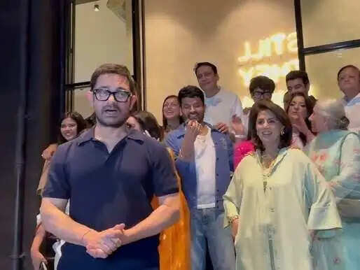 आमिर खान ने 'दादी की शादी' की स्क्रीनिंग में रिद्धिमा कपूर की तारीफ की, क्या कहा खास?