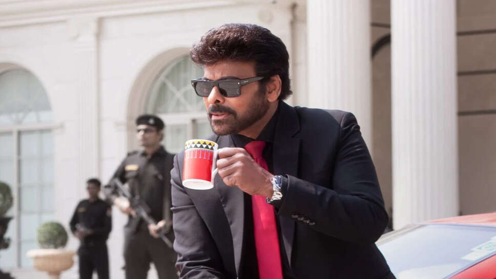 चिरंजीवी की फिल्म 'माना शंकर वर प्रसाद गरु' का ओटीटी रिलीज़ डेट तय