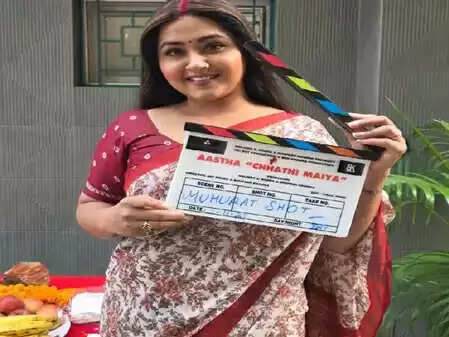 काजल राघवानी की नई फिल्म 'आस्था' की शूटिंग शुरू, जानें क्या है खास!