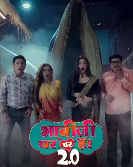 क्या है 'भाभीबी घर पर हैं' का नया अवतार? जानें इस कॉमेडी शो के दिलचस्प बदलाव!