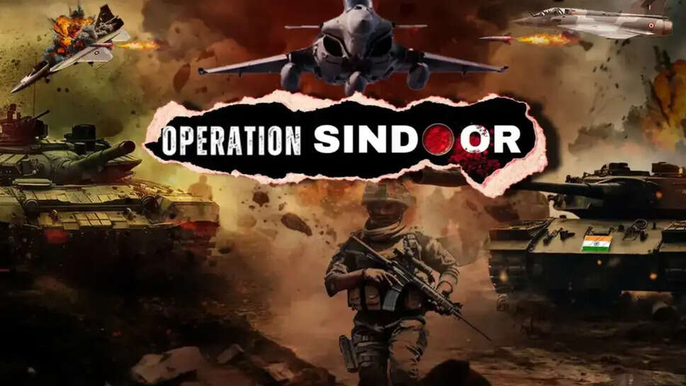 क्या बॉलीवुड में छाएगा 'Operation Sindoor'? जानें फिल्म टाइटल्स की दौड़ का हाल!