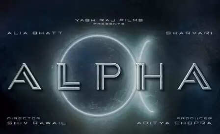 क्या है 'अल्फा' फिल्म की नई रिलीज डेट? आलिया भट्ट और शरवरी वाघ का एक्शन अवतार दर्शकों का इंतजार कर रहा है!