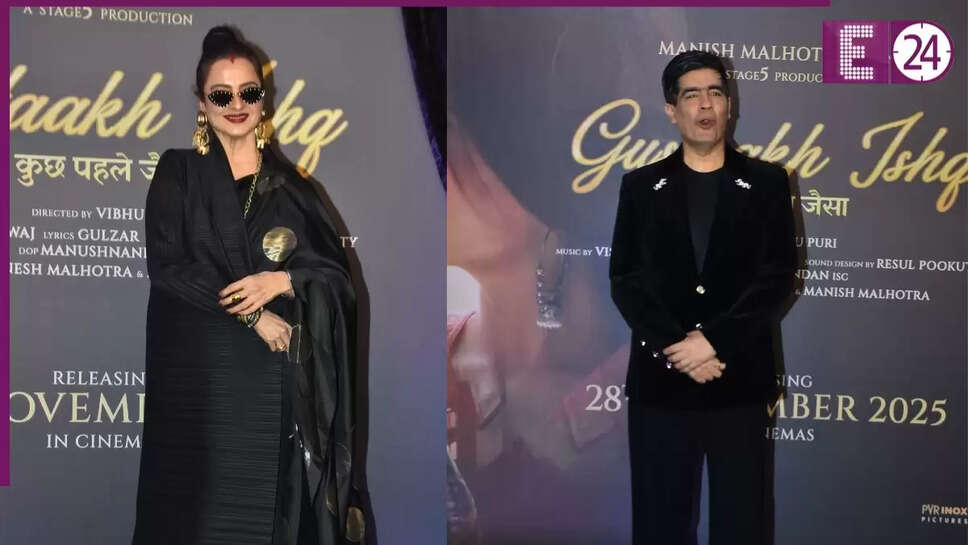 गुस्ताख इश्क की मुंबई स्क्रीनिंग में अभिषेक बजाज को नजरअंदाज किया गया