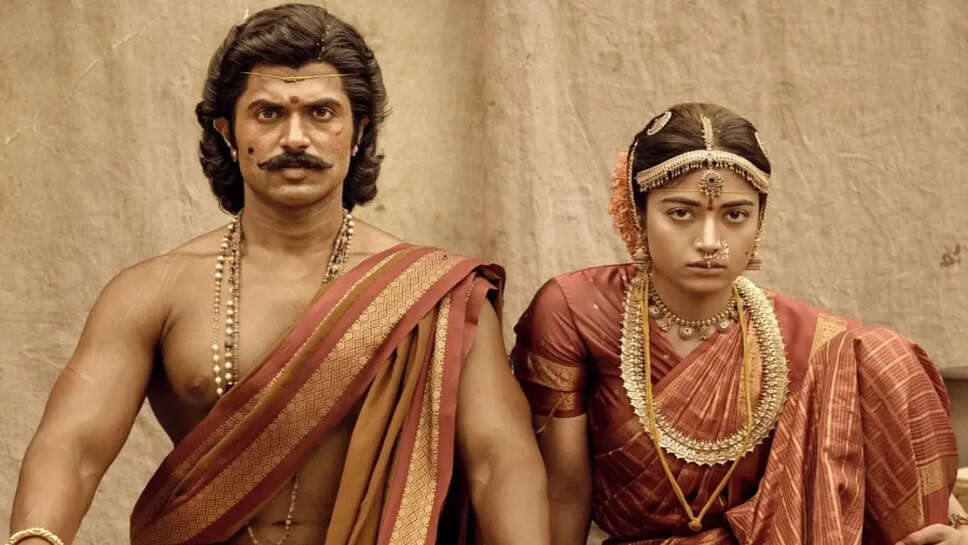 रश्मिका मंदाना और विजय देवरकोंडा की पहली फिल्म का पहला लुक जारी