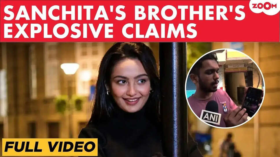 क्या एक और युवा अभिनेत्री की आत्महत्या ने मनोरंजन उद्योग की काली सच्चाई को उजागर किया?