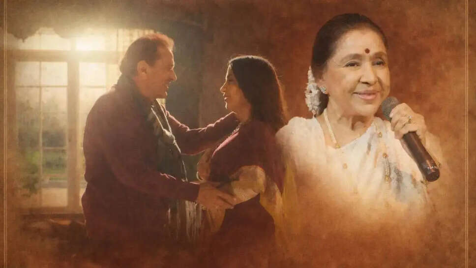 क्या है Rocky Aur Rani Kii Prem Kahaani में Asha Bhosle के गाने का जादू?