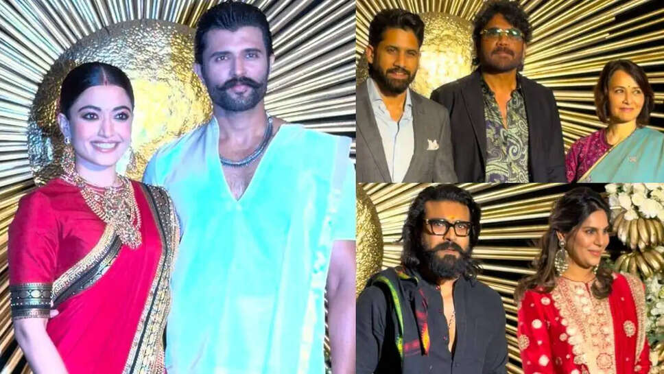 रश्मिका मंदाना और विजय देवरकोंडा के रिसेप्शन में सितारों की धूम, जानें कौन-कौन हुआ शामिल!