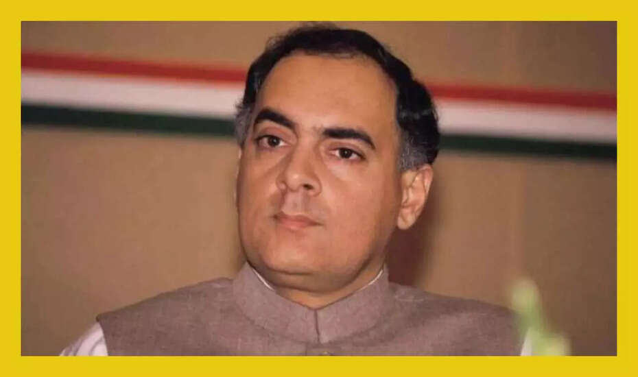 राजीव गांधी: एक युवा नेता जिसने भारत को तकनीकी युग में प्रवेश कराया