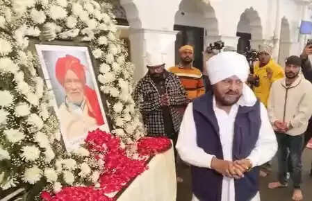 पंजाबी संगीत के उस्ताद पूरन शाह कोटी का अंतिम विदाई: संगीत जगत में शोक की लहर