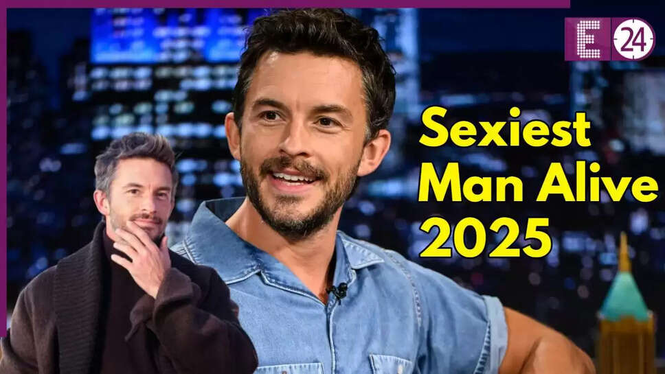 जोनाथन बेली बने 'सेक्सिएस्ट मैन अलाइव', जानें उनकी कहानी और नेटवर्थ